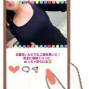 ヒメ日記 2026/03/27 23:02 投稿 りんご ごほうびSPA 大阪店