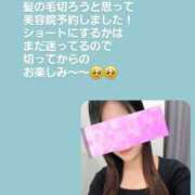 ヒメ日記 2026/03/30 22:12 投稿 りんご ごほうびSPA 大阪店