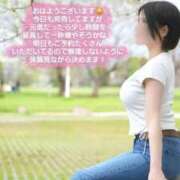 ヒメ日記 2026/04/17 11:32 投稿 りんご ごほうびSPA 大阪店