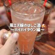 ヒメ日記 2026/05/02 14:42 投稿 りんご ごほうびSPA 大阪店