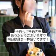 ヒメ日記 2026/05/15 11:42 投稿 りんご ごほうびSPA 大阪店