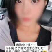 ヒメ日記 2026/05/18 15:19 投稿 りんご ごほうびSPA 大阪店
