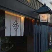 ヒメ日記 2026/05/31 01:41 投稿 りんご ごほうびSPA 大阪店