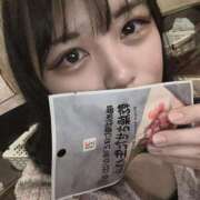 ヒメ日記 2025/04/14 18:06 投稿 ツバサ ロボットデリヘル川越基地