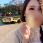 ヒメ日記 2025/08/23 23:44 投稿 【G】葵みどり ウルトラセレブリティ