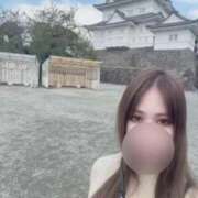 ヒメ日記 2025/10/14 15:25 投稿 【G】葵みどり ウルトラセレブリティ