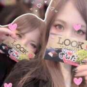 ヒメ日記 2025/11/18 21:34 投稿 【G】葵みどり ウルトラセレブリティ