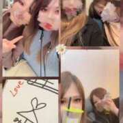 ヒメ日記 2026/01/17 12:17 投稿 【G】葵みどり ウルトラセレブリティ