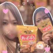 ヒメ日記 2026/01/26 20:04 投稿 【G】葵みどり ウルトラセレブリティ