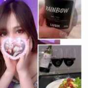 ヒメ日記 2026/01/31 07:34 投稿 【G】葵みどり ウルトラセレブリティ