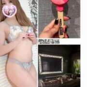 ヒメ日記 2026/02/10 07:45 投稿 【G】葵みどり ウルトラセレブリティ