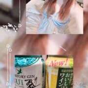 ヒメ日記 2026/02/21 15:44 投稿 【G】葵みどり ウルトラセレブリティ