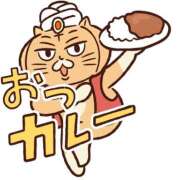 ヒメ日記 2025/11/07 06:30 投稿 みなみちゃん SA～Sanitatem Angelum～癒やしの天使