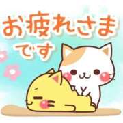 ヒメ日記 2025/11/08 06:18 投稿 みなみちゃん SA～Sanitatem Angelum～癒やしの天使