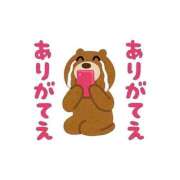 ヒメ日記 2025/11/12 14:17 投稿 みなみちゃん SA～Sanitatem Angelum～癒やしの天使