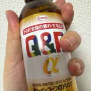 ヒメ日記 2025/11/26 19:47 投稿 みなみちゃん SA～Sanitatem Angelum～癒やしの天使