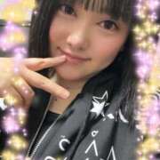 ヒメ日記 2025/12/23 16:21 投稿 みなみちゃん SA～Sanitatem Angelum～癒やしの天使