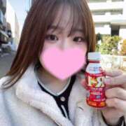 ヒメ日記 2025/02/24 15:22 投稿 じゅり 奥様はエンジェル　町田店