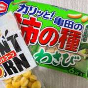 ヒメ日記 2025/03/02 14:00 投稿 じゅり 奥様はエンジェル　町田店
