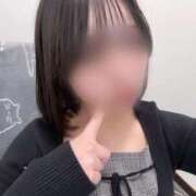 ヒメ日記 2026/02/21 14:52 投稿 みなも るっきんぐらぶ