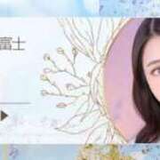 ヒメ日記 2025/05/08 21:03 投稿 りんか ジャパンクラブ富士