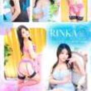 ヒメ日記 2026/04/20 19:32 投稿 りんか ジャパンクラブ富士