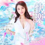 ヒメ日記 2026/05/19 01:02 投稿 りんか ジャパンクラブ富士