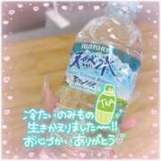 ヒメ日記 2025/05/12 22:30 投稿 れん デザインプリズム新宿