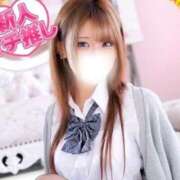 ヒメ日記 2025/05/18 20:09 投稿 れん デザインプリズム新宿