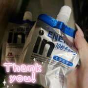 ヒメ日記 2025/05/20 03:15 投稿 れん デザインプリズム新宿