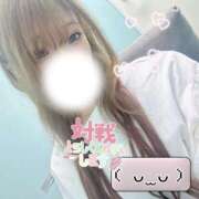 ヒメ日記 2025/05/20 18:29 投稿 れん デザインプリズム新宿