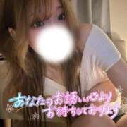 ヒメ日記 2025/05/21 20:09 投稿 れん デザインプリズム新宿