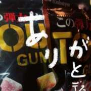 ヒメ日記 2025/05/29 00:29 投稿 れん デザインプリズム新宿