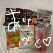 ヒメ日記 2025/06/09 00:29 投稿 れん デザインプリズム新宿