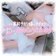 ヒメ日記 2025/10/08 16:09 投稿 れん デザインプリズム新宿