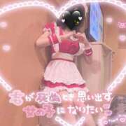 ヒメ日記 2025/10/12 23:41 投稿 れん デザインプリズム新宿