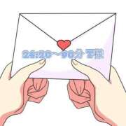 ヒメ日記 2025/02/20 15:22 投稿 音海 陽 テレジア大阪