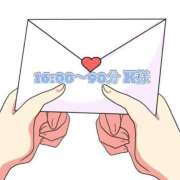 ヒメ日記 2025/02/20 18:42 投稿 音海 陽 テレジア大阪