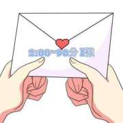 ヒメ日記 2025/02/22 23:32 投稿 音海 陽 テレジア大阪