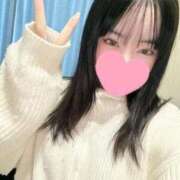 もなか 朝からドキドキのメッセージ OKINI八王子