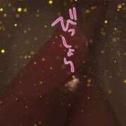 ヒメ日記 2025/04/05 22:16 投稿 ここな【伝説の女電撃移籍】 なすがママされるがママ 宇都宮