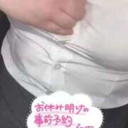 ヒメ日記 2025/09/17 10:28 投稿 ここな【伝説の女電撃移籍】 なすがママされるがママ 宇都宮