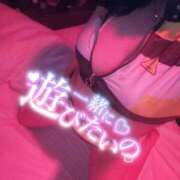 ヒメ日記 2025/09/20 13:58 投稿 ここな【伝説の女電撃移籍】 なすがママされるがママ 宇都宮