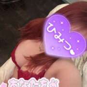 ヒメ日記 2025/12/11 18:07 投稿 ここな【伝説の女電撃移籍】 なすがママされるがママ 宇都宮