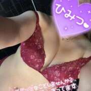 ヒメ日記 2026/04/26 20:57 投稿 ここな【伝説の女電撃移籍】 なすがママされるがママ 宇都宮