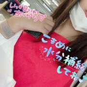 ヒメ日記 2025/07/14 21:06 投稿 ミアン ツートップ