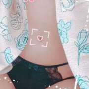 ヒメ日記 2025/12/09 23:57 投稿 ミアン ツートップ