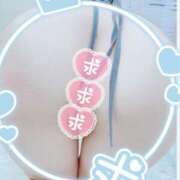 ヒメ日記 2026/08/01 14:04 投稿 まあや 品川女子大生キャンパス