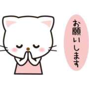 ヒメ日記 2025/04/25 07:34 投稿 佐江(さえ) 高知デリヘル倶楽部 人妻熟女専門店