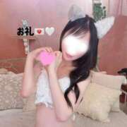 ヒメ日記 2026/10/21 01:15 投稿 さとみ【可愛すぎる女子大生】 STELLA TOKYO－ステラトウキョウ－